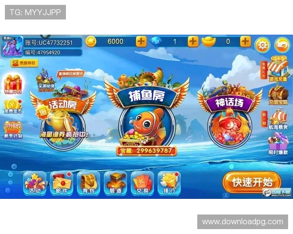 探索ag捕鱼王网站的最新游戏版本与丰富的礼包资源