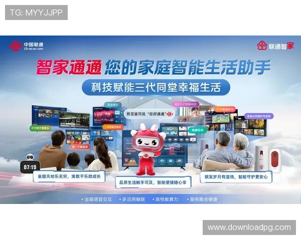 完美视讯网站最新功能全面升级，带来极致高清观看体验与多样化娱乐内容