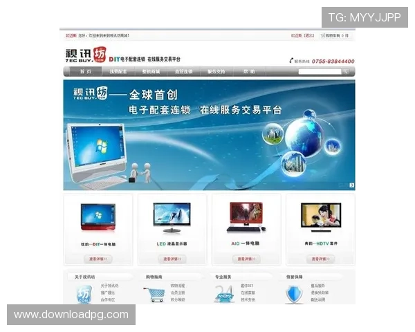 AG视讯官网首页提供的多样化游戏类型及玩法介绍，满足不同玩家的娱乐需求